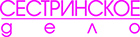 Журнал «Сестринское дело»