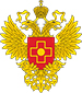 ФМБА России