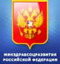 Постановление главного государственного санитарного врача РФ от 06.08.2009 №51