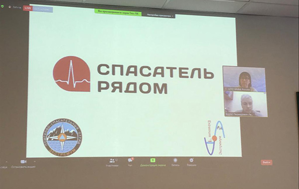 Медицина чрезвычайных ситуаций в контексте эпидемии COVID−19