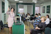 Фотоотчет с семинара