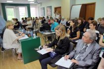 Проблемы и перспективы развития дополнительного профессионального образования