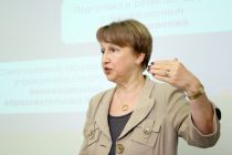 Проблемы и перспективы развития дополнительного профессионального образования Проблемы и перспективы развития дополнительного профессионального образования