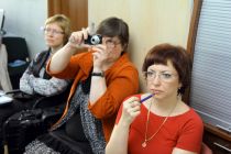 Проблемы и перспективы развития дополнительного профессионального образования Проблемы и перспективы развития дополнительного профессионального образования