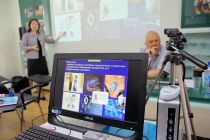 Проблемы и перспективы развития дополнительного профессионального образования Проблемы и перспективы развития дополнительного профессионального образования