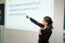 Проблемы и перспективы развития дополнительного профессионального образования Проблемы и перспективы развития дополнительного профессионального образования