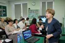 Фото-отчет о конференции