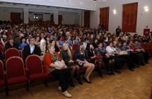 Торжественное открытие
