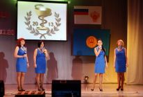 Творческий конкурс
