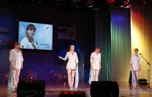 Творческий конкурс