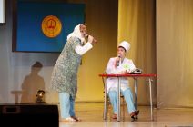 Творческий конкурс