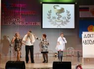 Творческий конкурс