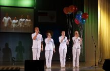 Творческий конкурс