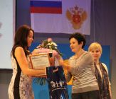 Церемония награждения