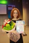 Церемония награждения