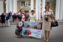 Фотоотчет