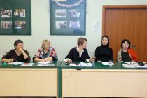 Профильная комиссия 16.12.16