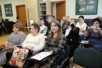 Безопасность медицинского персонала