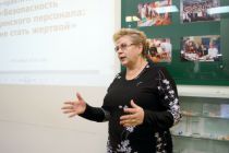 Безопасность медицинского персонала