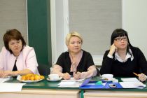 Рабочая группа