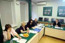 Рабочая группа