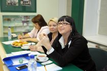 Рабочая группа