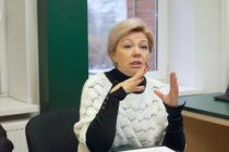 Рабочая группа