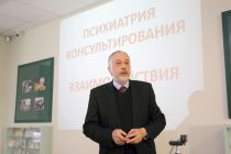 Фотоотчет