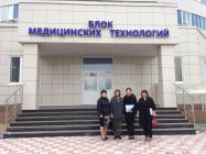 Фотоотчет