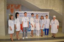 Фотоотчет Фотоотчет