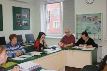 7 декабря 7 декабря