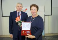 Награждения Награждения