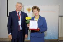 Награждения Награждения