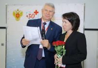 Награждения Награждения