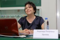 Фотоотчет