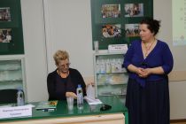Фотоотчет