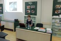 Фотоотчет
