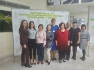 Фотоотчет с конференции Фотоотчет с конференции