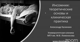 Фотоотчет