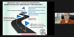 Фотоотчет